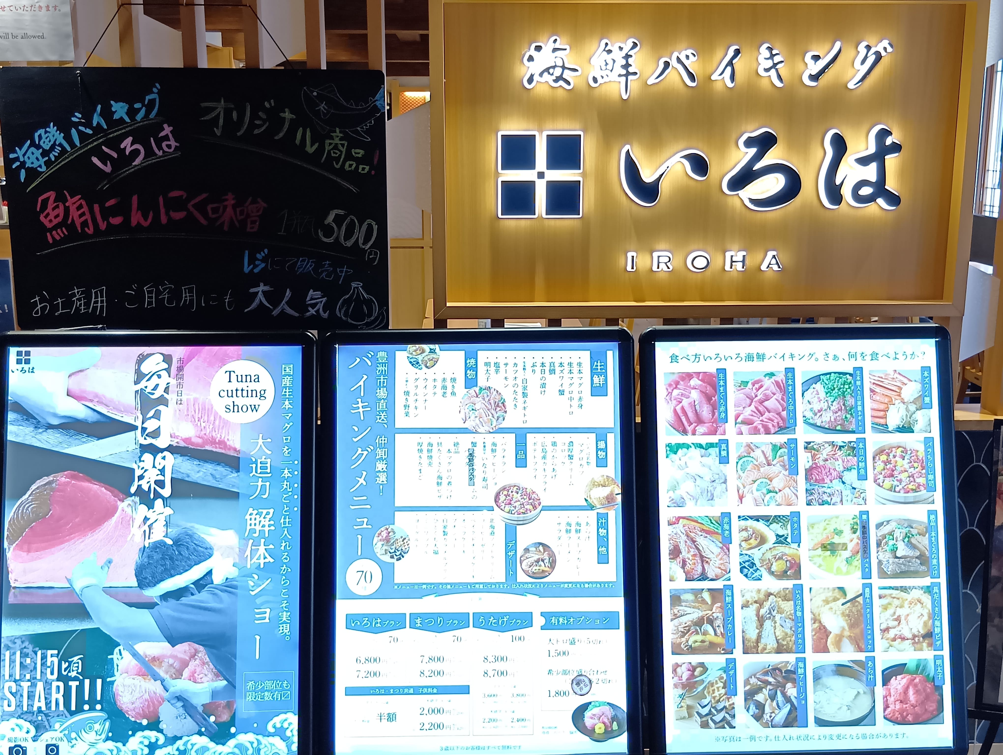 Exhibitor Image